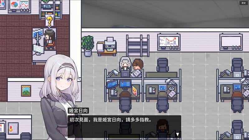 游戏画面1