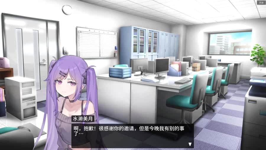 游戏画面2