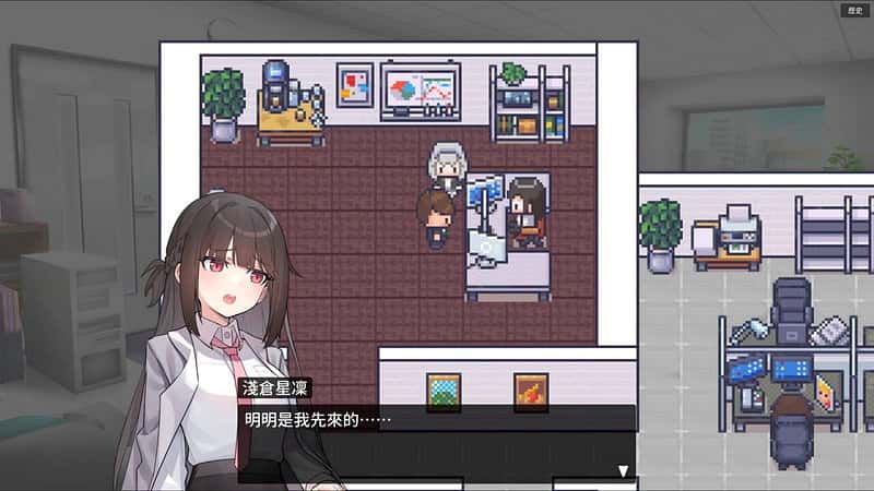 游戏画面4