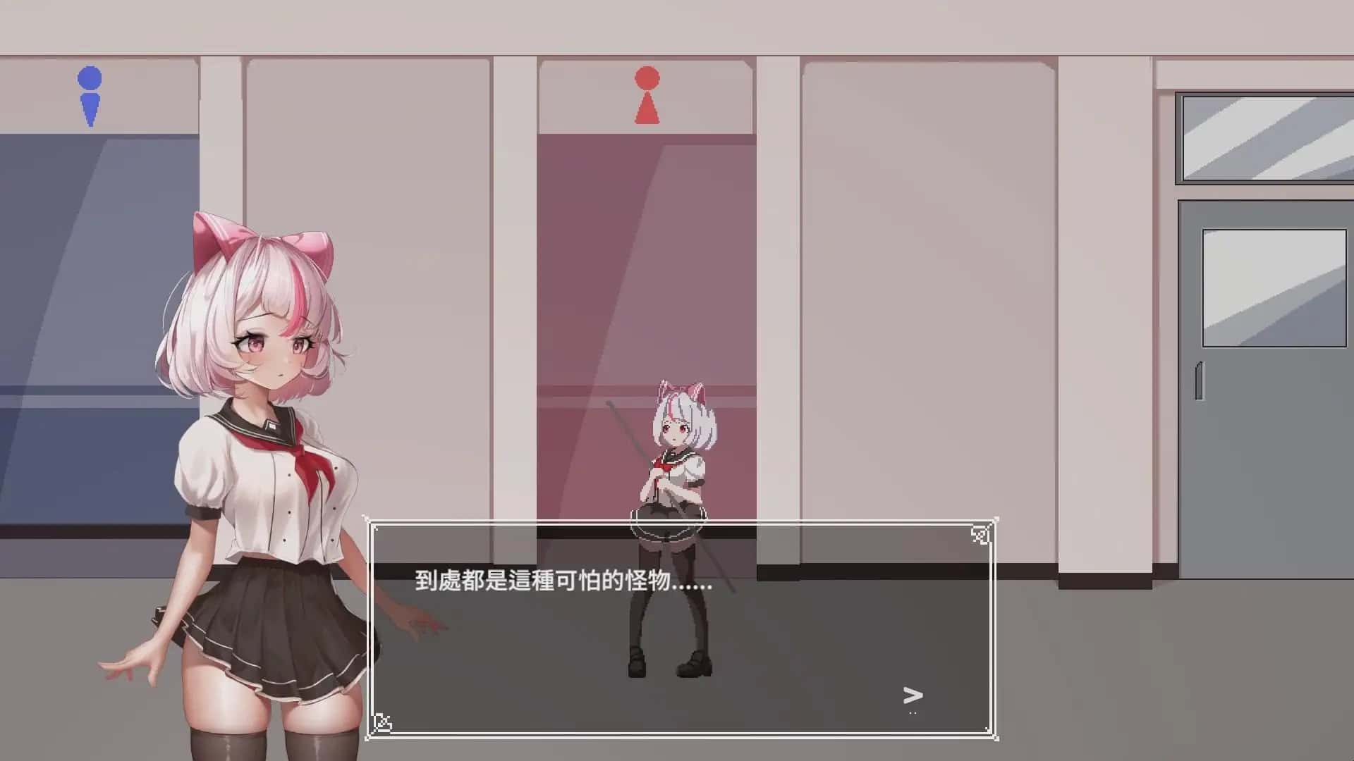 视觉数据4