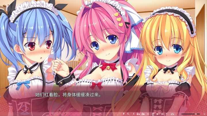 游戏画面2