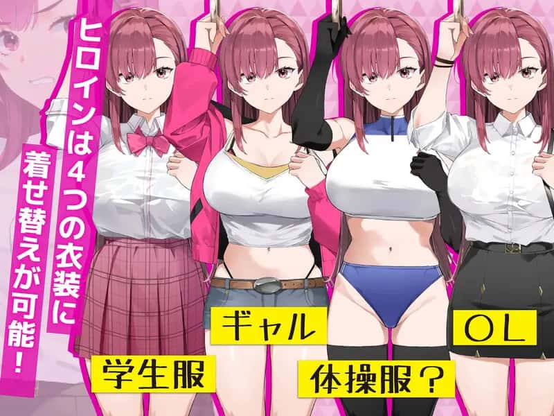 游戏画面2