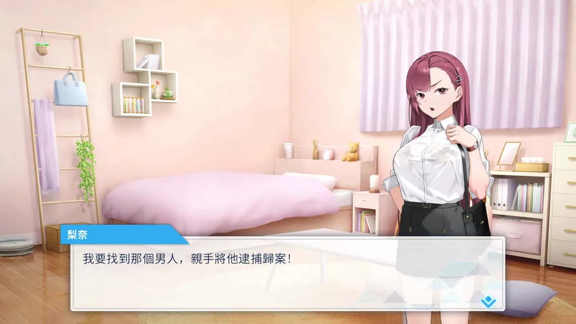 游戏截图1