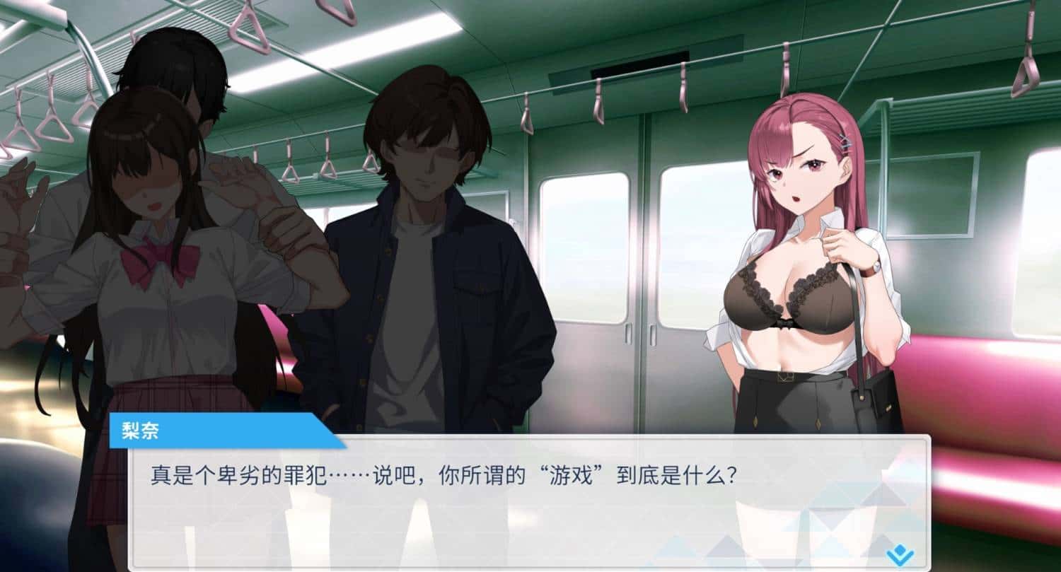 游戏画面1